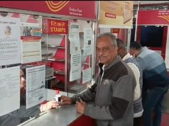 महाशिवरात्रि पर्व पर डाक विभाग ने विभिन्न जगहों पर लगाए गंगाजल के स्टॉल