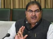सिरसा में पूर्व सीएम चौ. ओमप्रकाश चौटाला के नाम पर स्थापित होगा भव्य म्यूजियम..