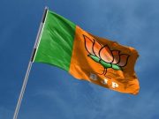 सोनीपत और गोहाना के लिए बीजेपी ने की दो जिला अध्यक्षों की नियुक्ति