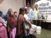 कुरुक्षेत्र शहर के 7 मोहल्लों में पानी की किल्लत.. शहर वासी हो रहे हैं परेशान