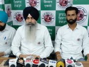 भारतीय किसान एकता के प्रदेशाध्यक्ष ने पंजाब की मान सरकार को घेरा