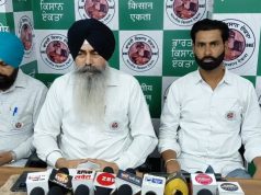 भारतीय किसान एकता के प्रदेशाध्यक्ष ने पंजाब की मान सरकार को घेरा