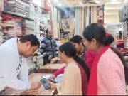 प्रॉपर्टी टैक्स सेल्फ सर्टिफिकेशन के लिए अब नही खाने पड़ेंगे धक्के..एमसी की टीमें पहुच रही लोगों तक