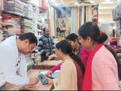 प्रॉपर्टी टैक्स सेल्फ सर्टिफिकेशन के लिए अब नही खाने पड़ेंगे धक्के..एमसी की टीमें पहुच रही लोगों तक