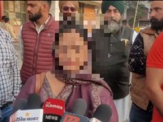 BDPO ने भी दी पुलिस को शिकायत..महिला सरपंच के आरोपों को सिरे से किया ख़ारिज