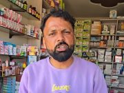 फर्जी इम्मीग्रेशन एजेंट ने अमेरिका भेजने के नाम पर युवक से की ठगी…किडनैप कर एंठे लाखो