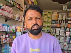 फर्जी इम्मीग्रेशन एजेंट ने अमेरिका भेजने के नाम पर युवक से की ठगी…किडनैप कर एंठे लाखो