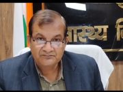 होली पर्व पर मिलावटी रंगो से रहे सावधान…जिला चिकित्सा अधिकारी ने दी ये हिदायत