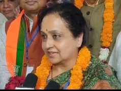 भाजपा की मेयर प्रत्याशी प्रवीण जोशी ने 316852 वोटों के अंतर से जीत की हासिल