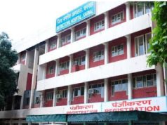 करनाल स्वास्थ्य विभाग टीकाकरण से वंचित बच्चों एवं गर्भवतियों के लिए चलाएगा विशेष अभियान
