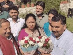 करनाल पहुंची हरियाणा बाल कल्याण परिषद की उपाध्यक्ष..बाल भवन का किया निरीक्षण