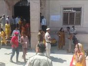 भगवान लक्ष्मीनारायण मंदिर पर अवैध रूप से कब्जे के मामले में प्रशासन ने की कार्रवाई