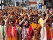 धर्मनगरी कुरुक्षेत्र के केशव पार्क में चल रहे 1008 कुंडीय महायज्ञ में पहुंचे भाजपा प्रदेशाध्यक्ष