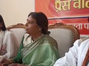 बीजेपी प्रदेश महामंत्री बोले..करनाल सहित हरियाणा के 7 जिलों में मनाया जाएगा बिहार दिवस