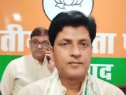 पहली बार हरियाणा में 7 जगहों पर मनाया जा रहा है बिहार दिवस