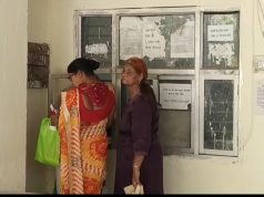 नगर निगम की साइट ठप, प्रॉपर्टी आईडी न बनने से परेशान लोग,फरीदाबाद में टैक्स भुगतान भी प्रभावित