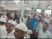 ईद पर्व पर170 साल पुरानी जामा मस्जिद में मुस्लिम समुदाय ने अमन शान्ति की दुआएं