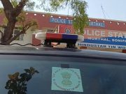 टीडीआई एस्पानिया में चोरी की स्कॉर्पियो पर लाल बत्ती व फर्जी नंबर प्लेट लगा घूम रहा था युवक