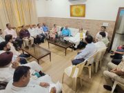 अनिल विज की अध्यक्षता में भाजपा अम्बाला छावनी के चारों मंडलों की नई कार्यकारिणी का गठन