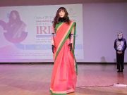 सोनीपत के स्कूल में अब रोबोट ‘आयरिस’ पढ़ाएगा बच्चों को robot 'Iris'