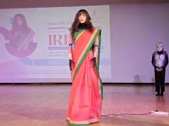 सोनीपत के स्कूल में अब रोबोट ‘आयरिस’ पढ़ाएगा बच्चों को robot 'Iris'