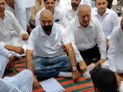 सिरसा में इनेलो का विरोध प्रदर्शन.. किसानों के मुआवजे की मांग INLD Protest