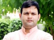 खेल मंत्री गौरव गौतम ने सुनी जनता की समस्याएं, कांग्रेस पर बोला हमला Sports Minister
