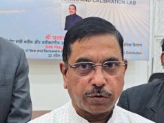 राष्ट्रीय सौर ऊर्जा संस्थान में सोलर पीवी मॉड्यूल परीक्षण सुविधा का उद्घाटन Union Minister Prahlad Joshi