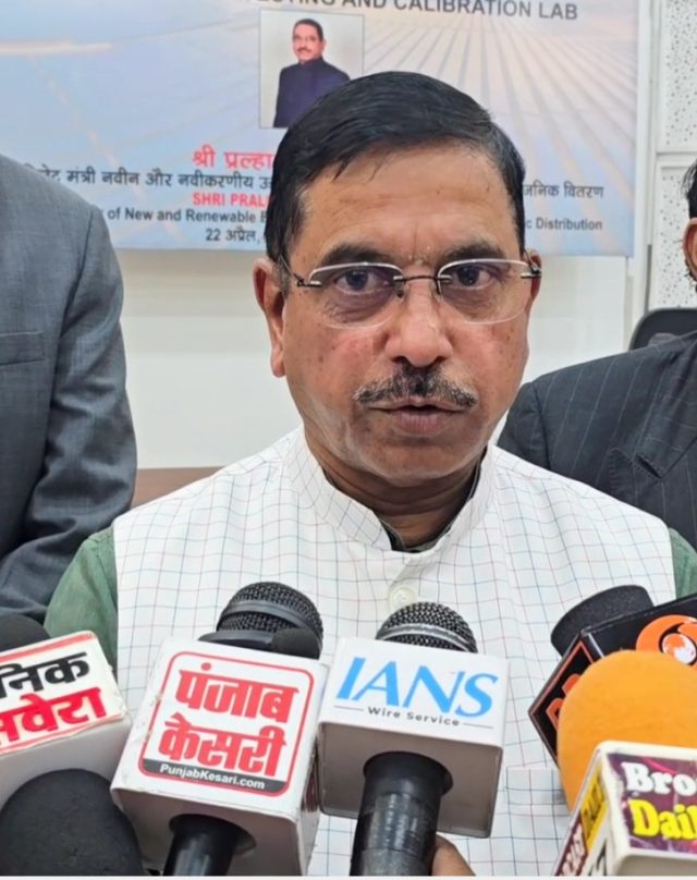 Union Minister Prahlad Joshi