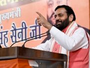 आतंकवाद के खिलाफ एकजुट भारत: सीएम सैनी ने पहलगाम हमले की निंदा की CM Nayab singh saini
