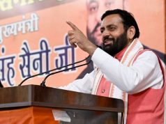 आतंकवाद के खिलाफ एकजुट भारत: सीएम सैनी ने पहलगाम हमले की निंदा की CM Nayab singh saini