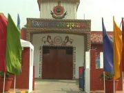एस्कॉर्ट गार्ड में तैनात तीन पुलिसकर्मियों को किया सस्पेंड.