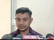 करनाल शेखपुरा सुहाना के सरपंच पति विक्रम ने ऑनलाइन क्रिकेट गेम में जीते 3 करोड़ और एक थार जीप