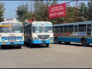 रोडवेज कर्मचारियों ने खोला सरकार के खिलाफ मोर्चा..कल से भूख हड़ताल पर