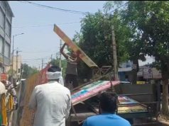 बाजारों और सड़कों पर अतिक्रमण को लेकर नगर निगम ने चलाया गया अभियान.. सामान किया जप्त