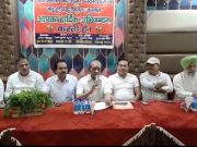 सीड्स व पेस्टीसाइड एक्ट 2025 का विरोध.. खाद, बीज व दवाई विक्रेता हड़ताल पर..किसान परेशान