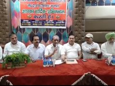 सीड्स व पेस्टीसाइड एक्ट 2025 का विरोध.. खाद, बीज व दवाई विक्रेता हड़ताल पर..किसान परेशान