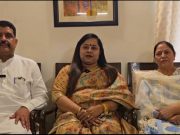 अंबाला नगर निगम की साधारण बैठक में हंगामा..सर्वसम्मति से एजेंडे पास