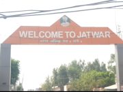 भैंस को ढूंढने को हरियाणा पुलिस ने उत्तर प्रदेश तक लगाई दौड़… 225 सीसीटीवी खंगाल की बरामद