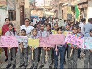 खानपुर के ग्रामीणों की अनूठी पहल.. निजी स्कूलों के बजाय अब सरकारी स्कूल में पढ़ाएंगे बच्चों को
