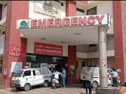 गर्मी बढ़ने के साथ बीमारियों ने दी दस्तक..अस्पतालों में बढ़ने लगी मरीजों की संख्या