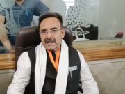 विधानसभा अध्यक्ष बोले किसानों के नुकसान की भरपाई करेगी सरकार