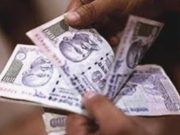 आसानी से बन रही लाभार्थियों की पेंशन..नहीं लगाने पड़ रहे दफ्तरों के चक्कर Beneficiaries' pension