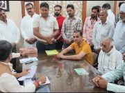 अंबाला की ड्रेनेज व जलभराव की समस्या को लेकर NHAI के अधिकारियों के साथ बैठक Former MInister Aseem Goyal
