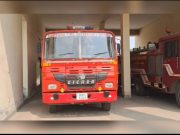 गर्मी के मौसम में आगजनी की बढ़ती घटनाओं के चलते फायर कर्मियों की छुट्टियां की रद्द Firebrigade