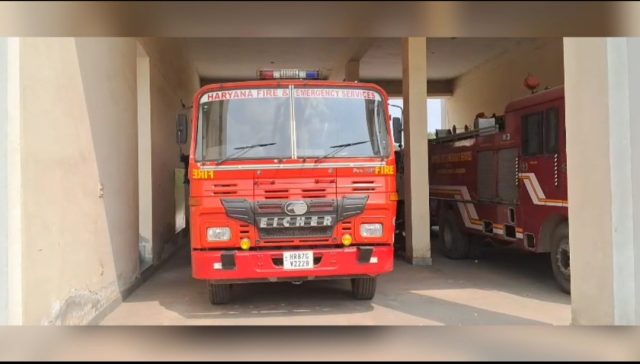 Firebrigade