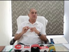 गैर मान्यता प्राप्त स्कूलों पर जिला मौलिक शिक्षा अधिकारी क्यूँ है इतने मेहरबान