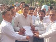 ऑनलाइन डायरी लिखने के विरोध में शिक्षक संगठनों ने खोला मोर्चा Teachers' organizations