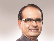 केंद्रीय मंत्री शिवराज सिंह चौहान ने NDRI के दीक्षांत समारोह में नवाज़े होनहार Shivraj singh chauhan