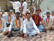 रोडवेज कर्मचारियों की 24 घंटे की भूख हड़ताल…सरकार पर वादाखिलाफी का आरोप hunger strike roadways employees